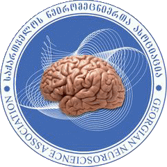 Georgian Neuroscience Association